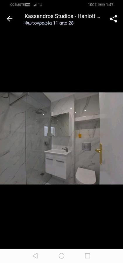 Kassandros Studios - Hanioti Halkidiki Bagian luar foto