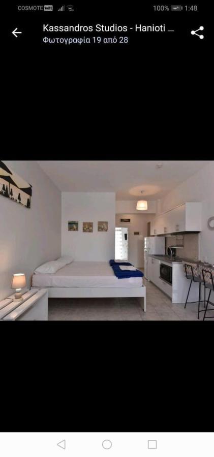 Kassandros Studios - Hanioti Halkidiki Bagian luar foto